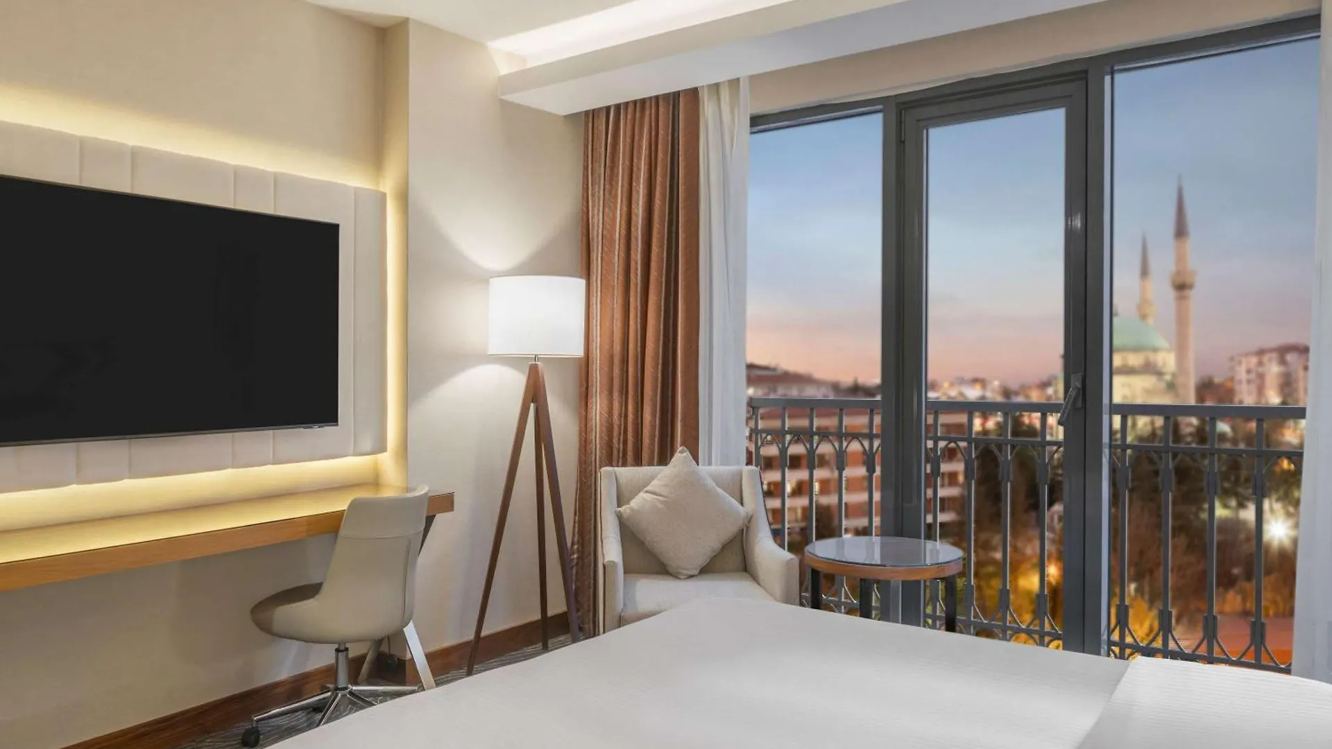 Mercure Ankara Kizilay Hotel