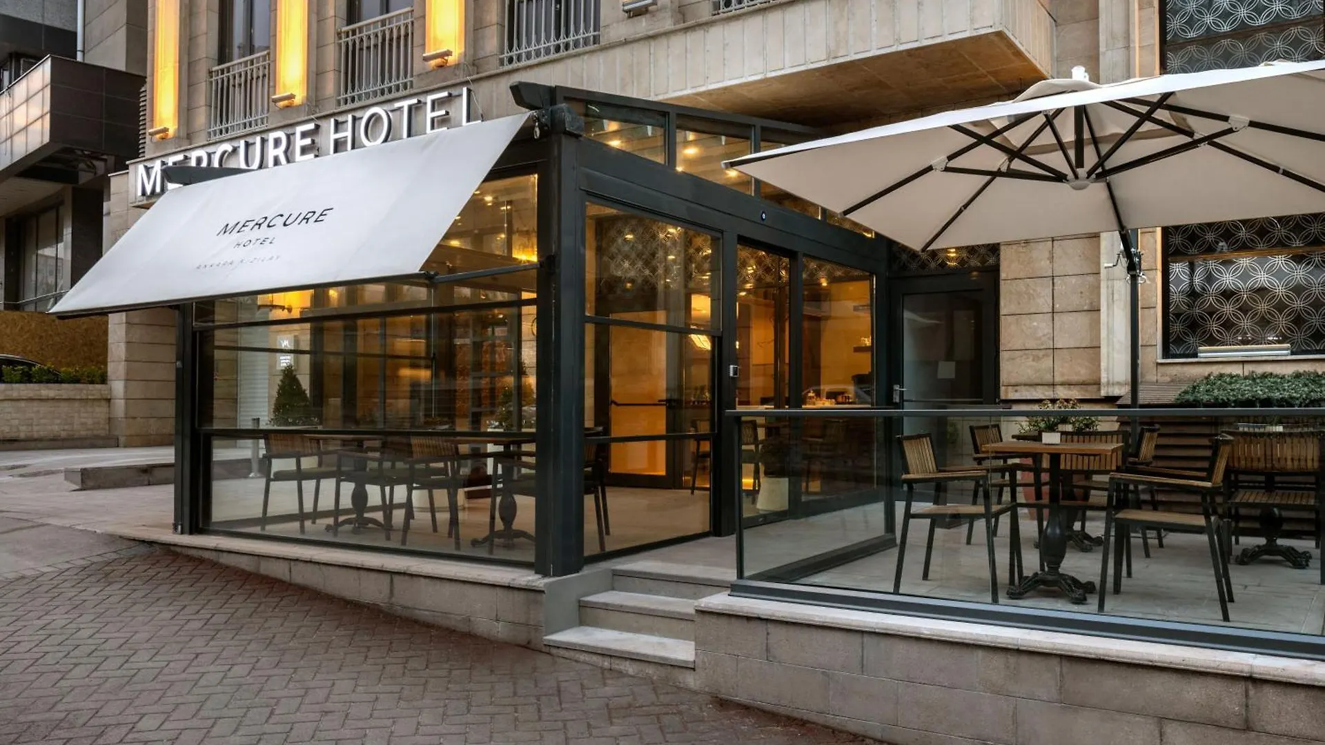 Mercure Ankara Kizilay Turquie